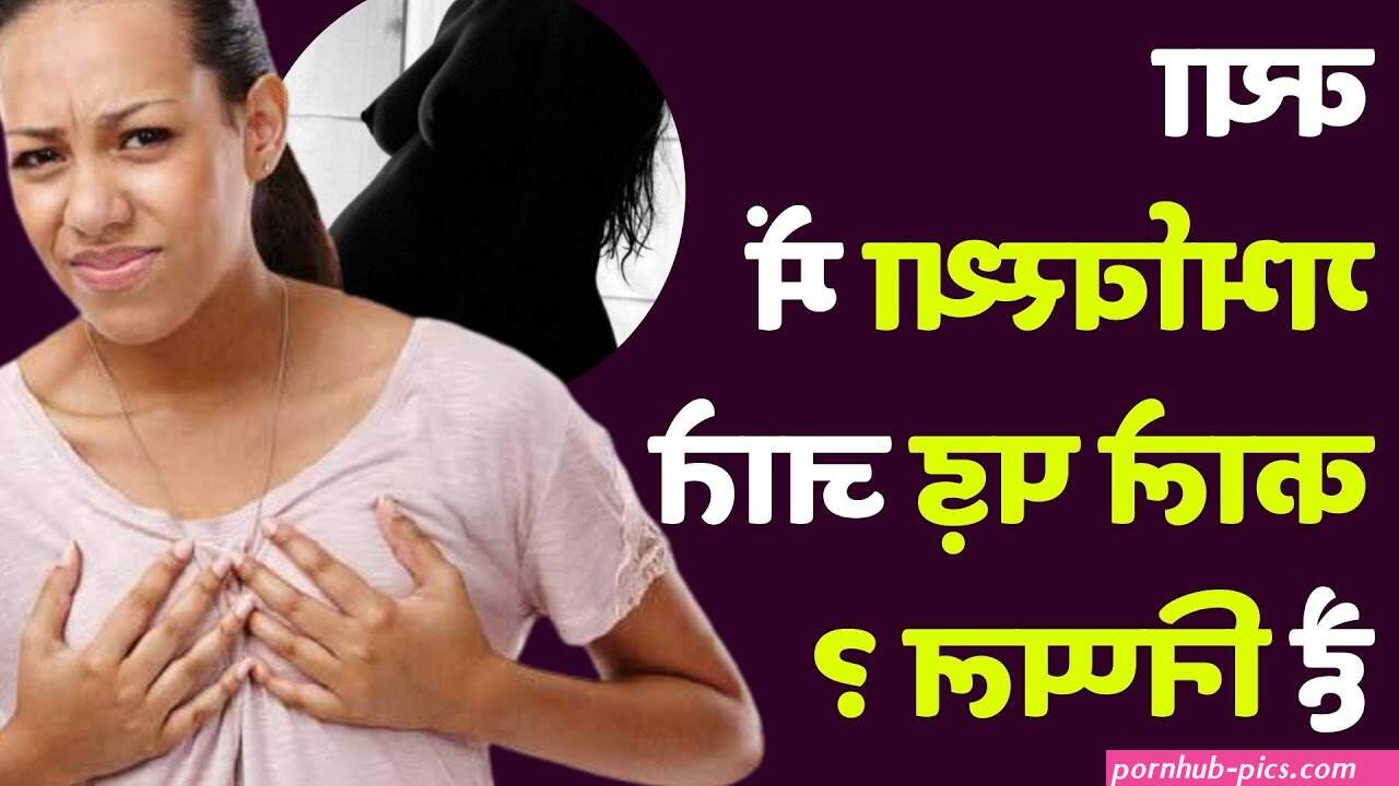 kooari ldki ki nipple pics