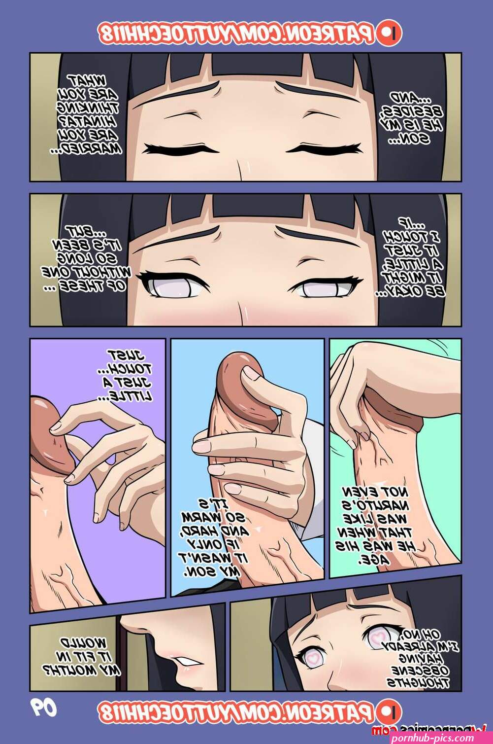 hinata boruto porncomic