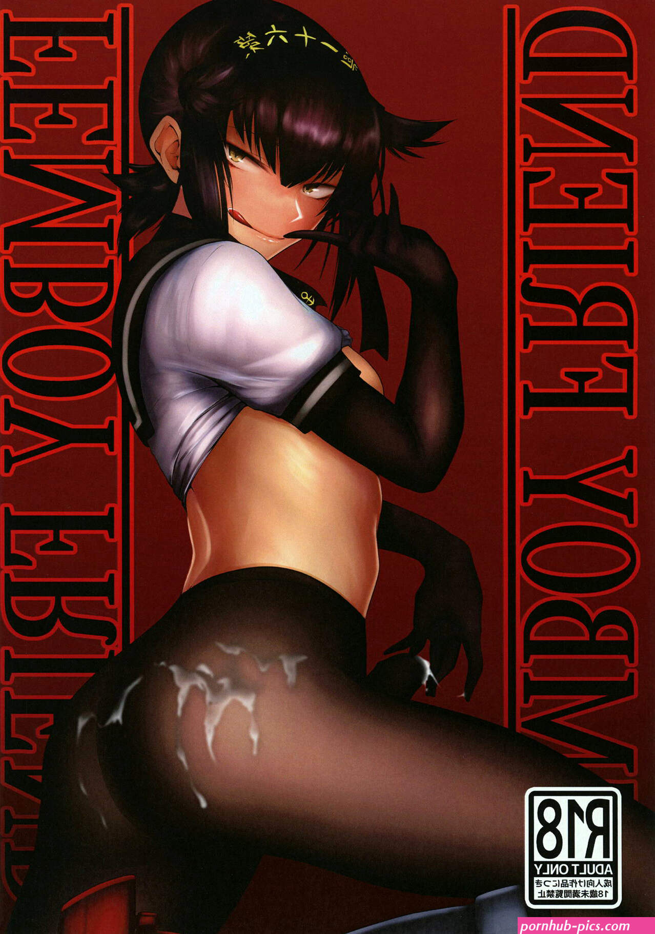 sex comic femboy