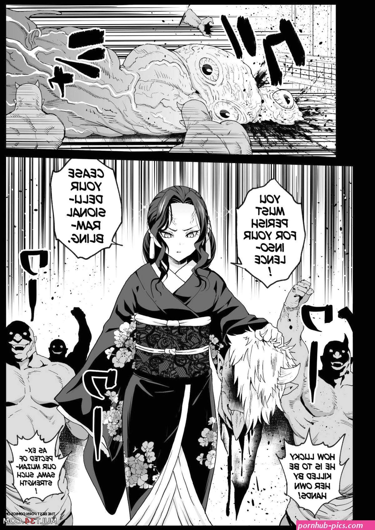 muzan r34