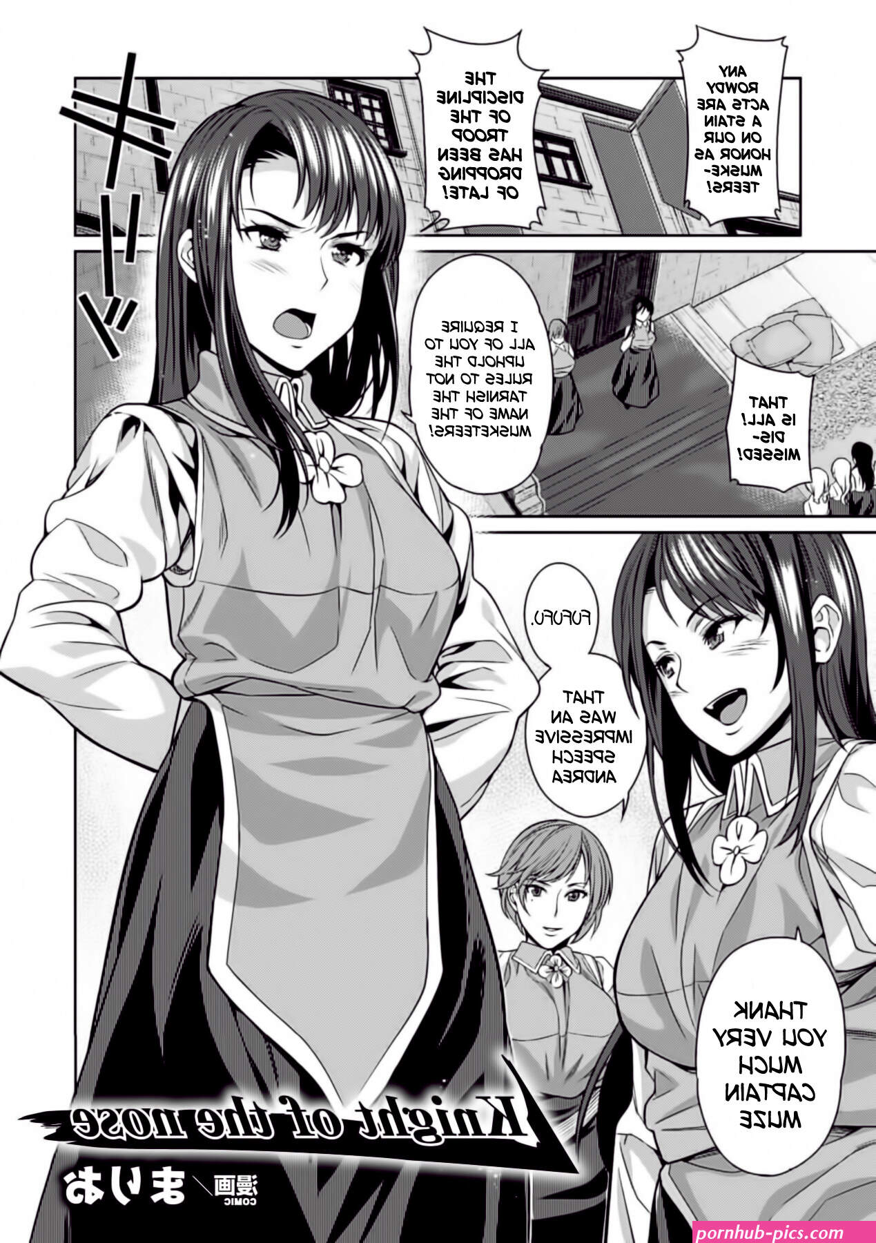hana hook