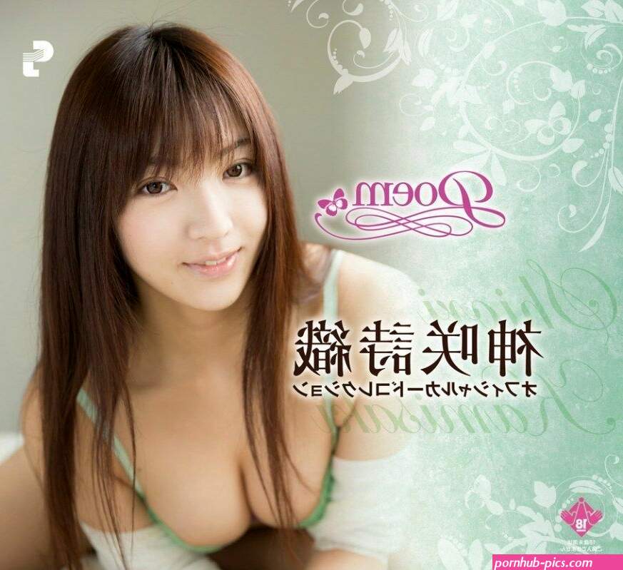 shiori kamisaki
