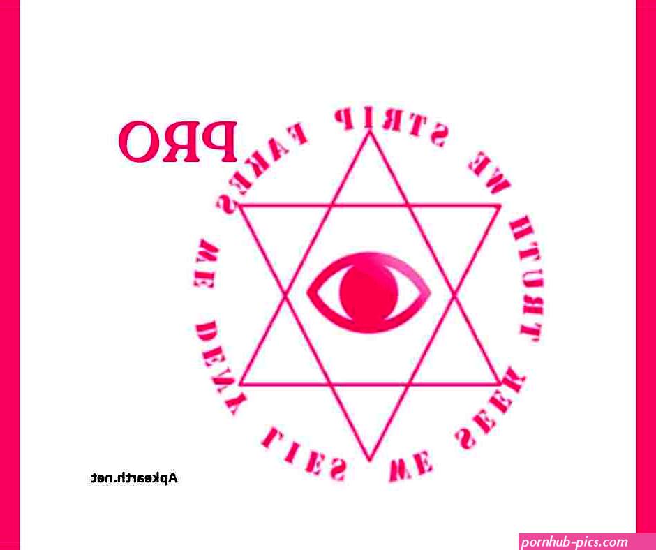 deepsukebe