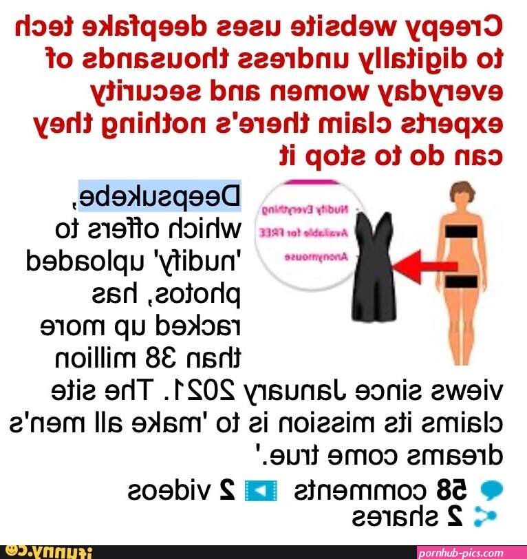 deepsukebe