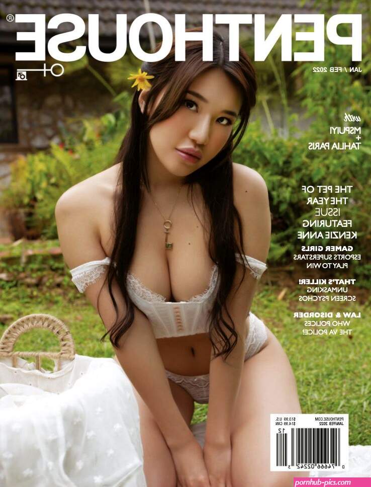 ms puiyi sex