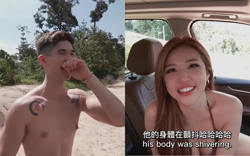 ms puiyi sex