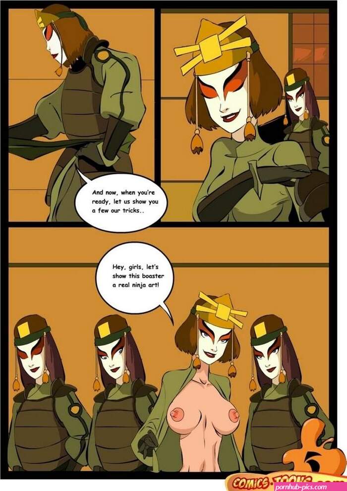 sexavatar