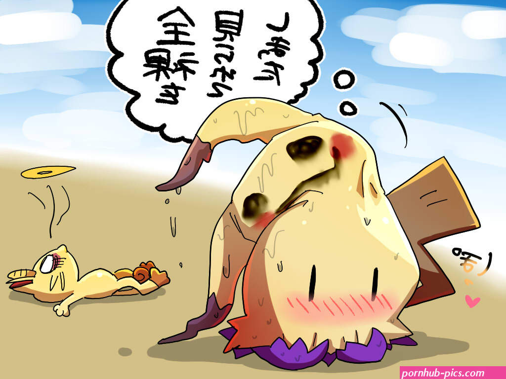 nakedpokemon