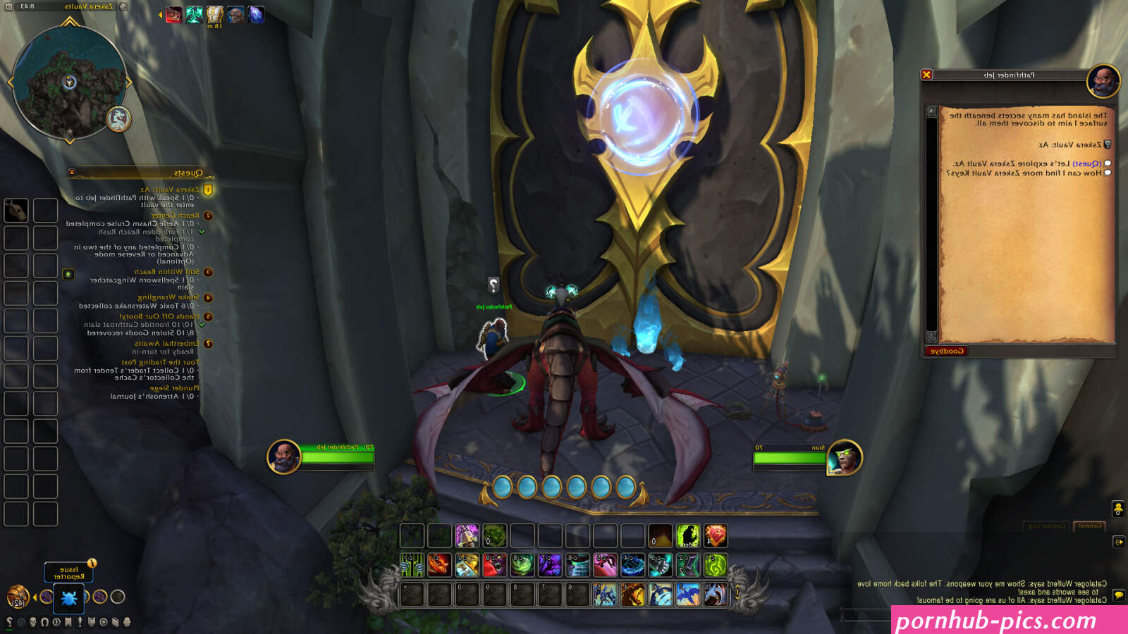 primordial arcanic cache