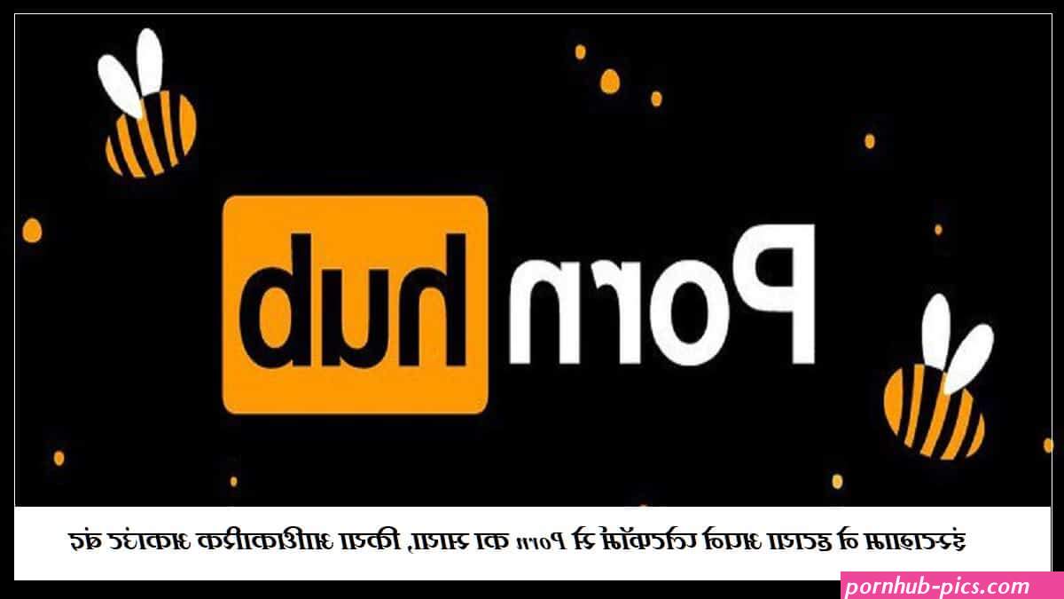 porn hub insta