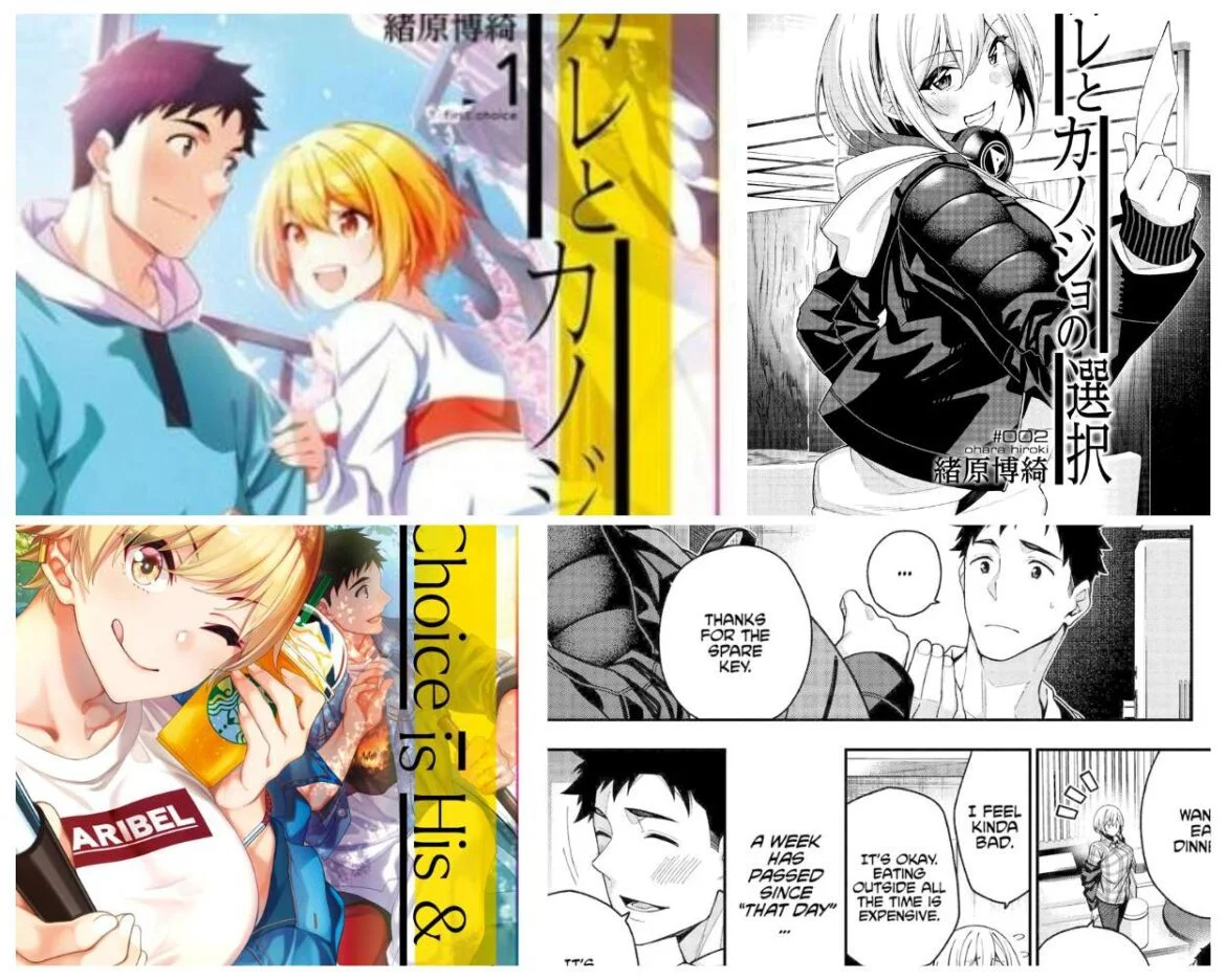 gender bend manga