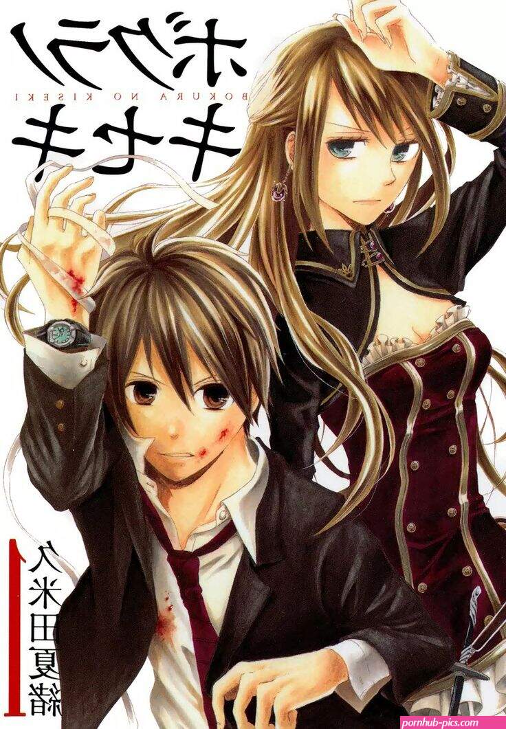 gender bend manga