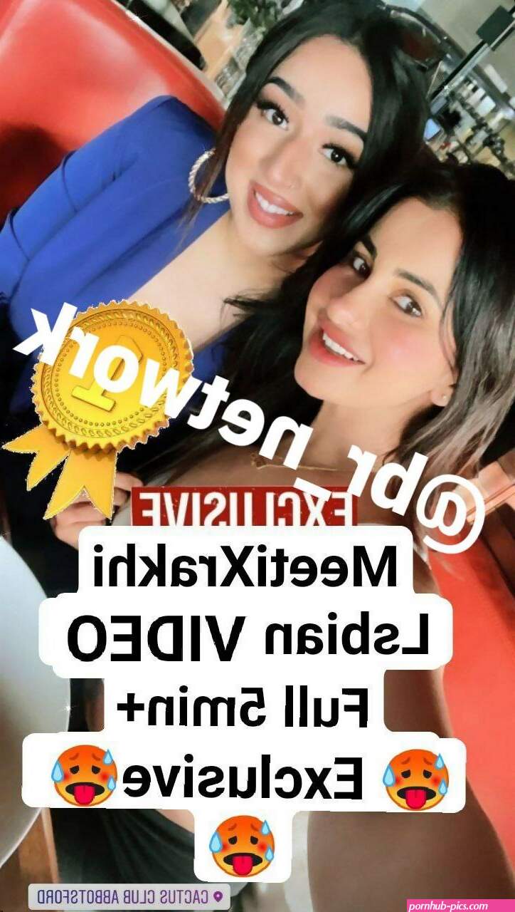 rakhi gill anal