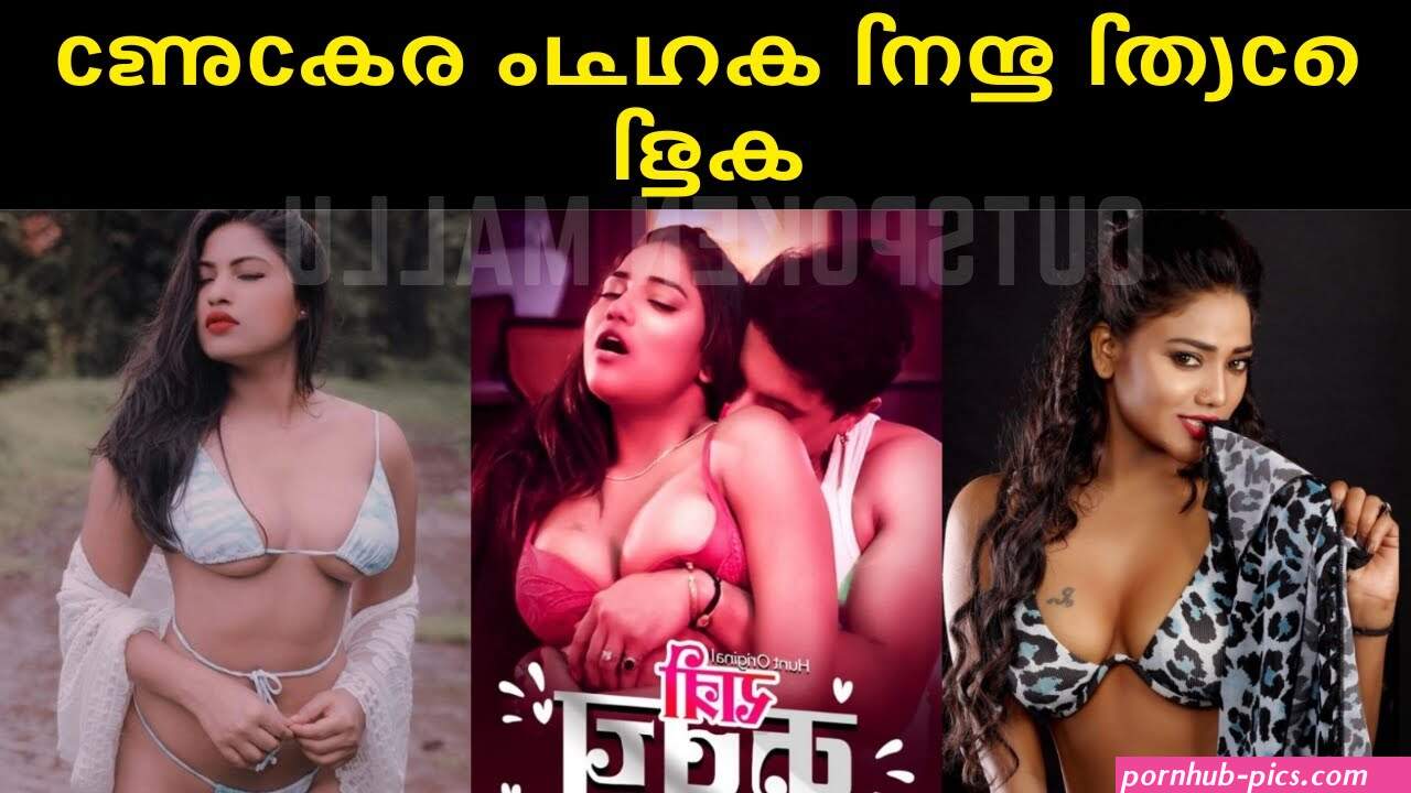 ruks khandagale sex videos