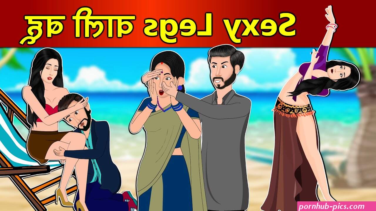 hinidi sexy story