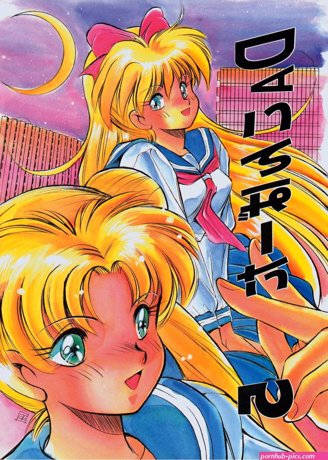 nude sailormoon