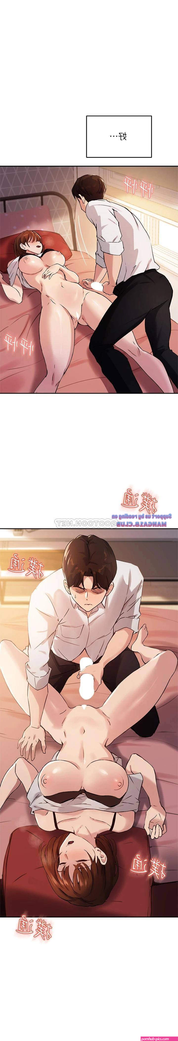 manga18