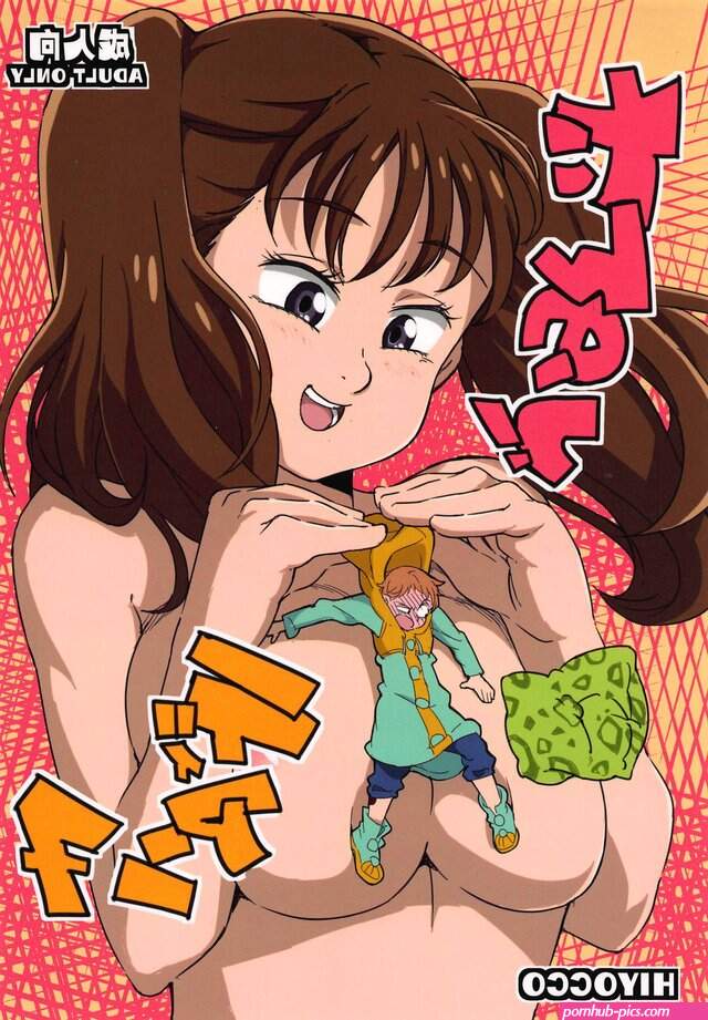 seven deadly sina porn