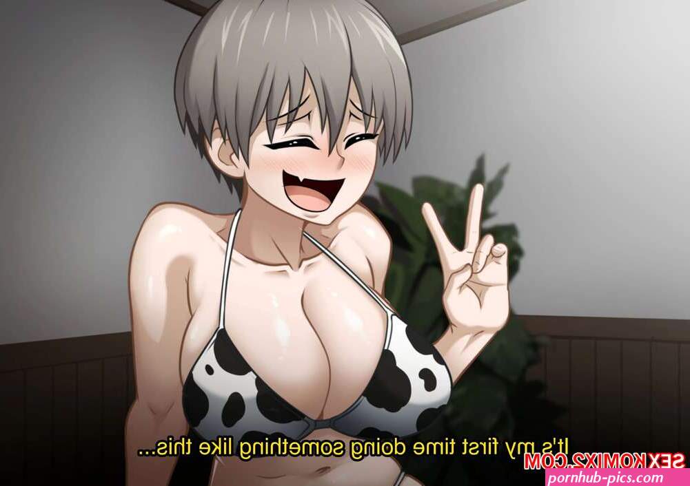 uzaki porn