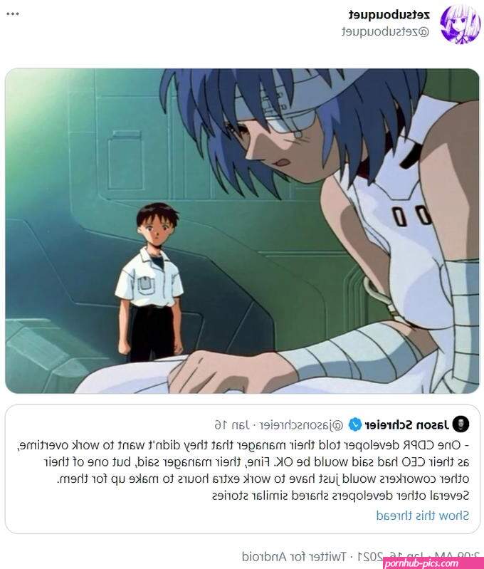 cybercunny