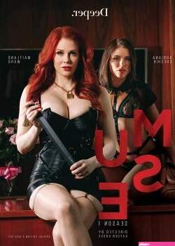 Muse (2021, HD) porn movie online