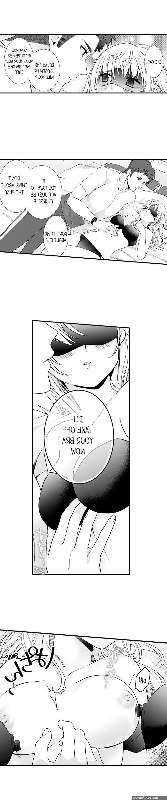 Ookami-san wa Taberaretai Ch.29 Page 7