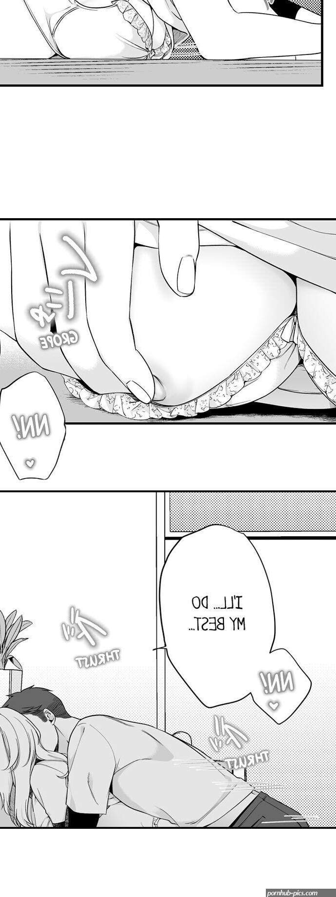 Ookami-san wa Taberaretai Ch.24 Page 14
