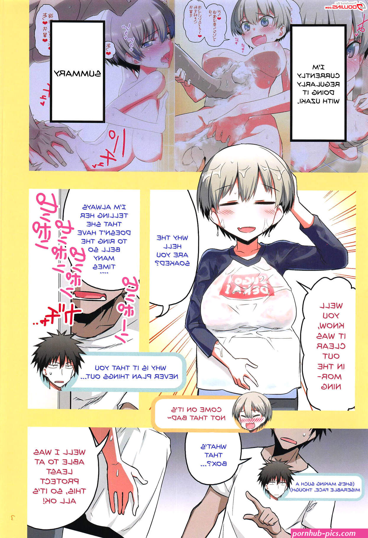 Uzaki-chan Wants To Do It! 2