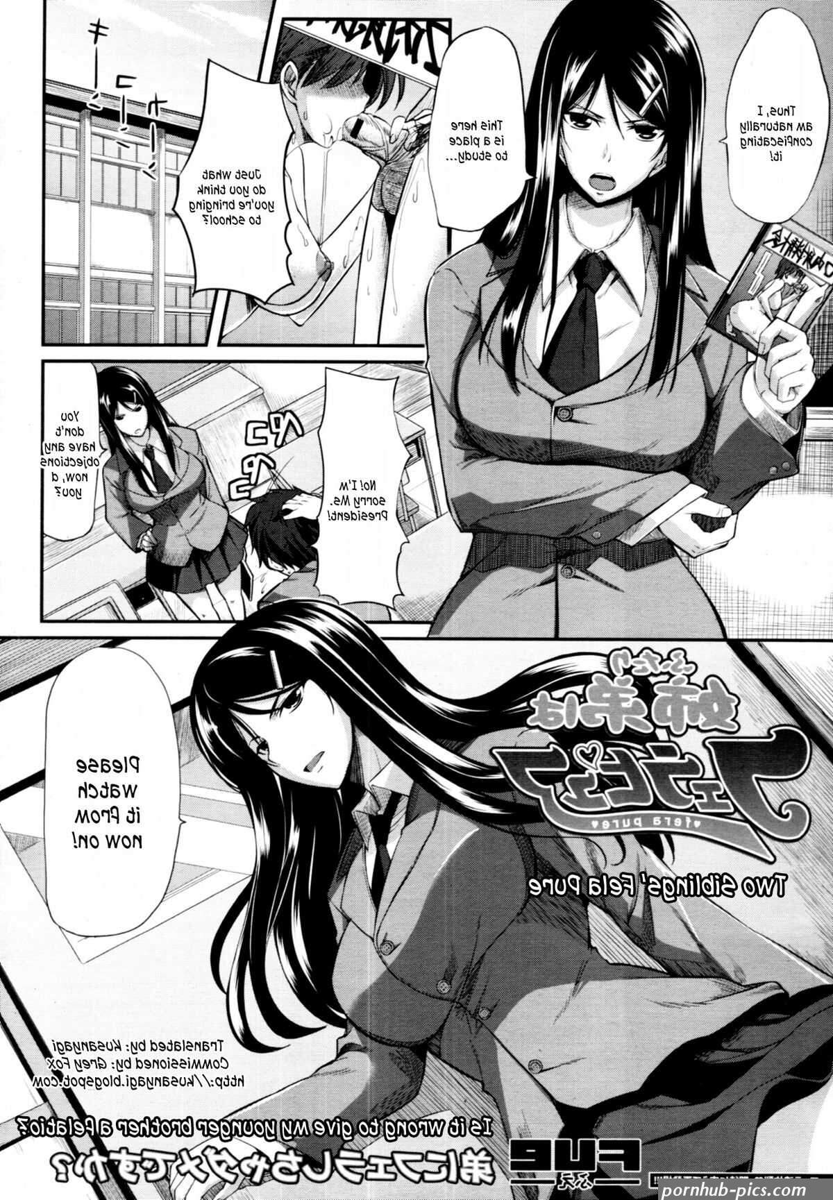 Fue Two Siblings Fela Pure Ch. 1-3 English ler online download gratuito 112