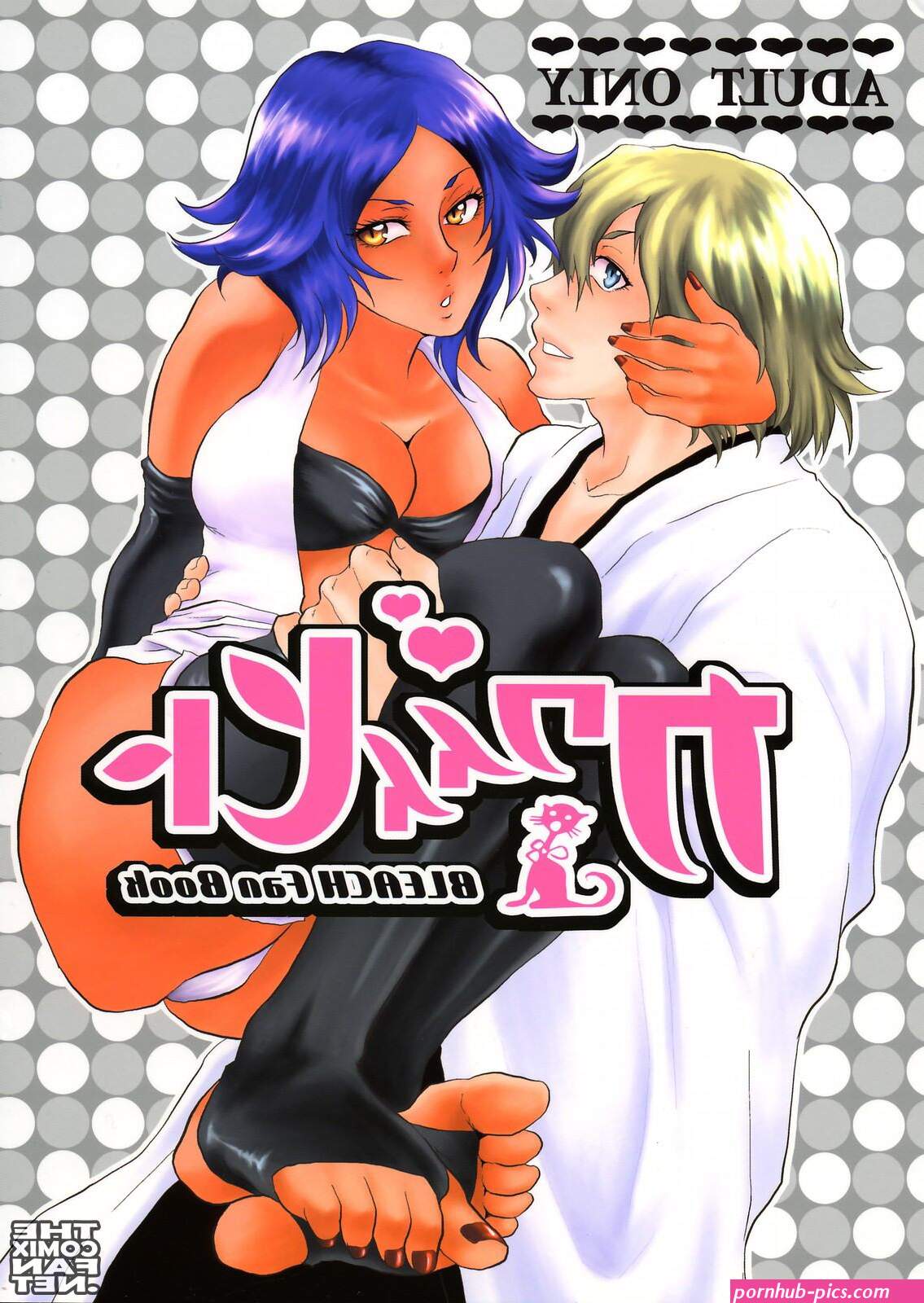 Yoruichi