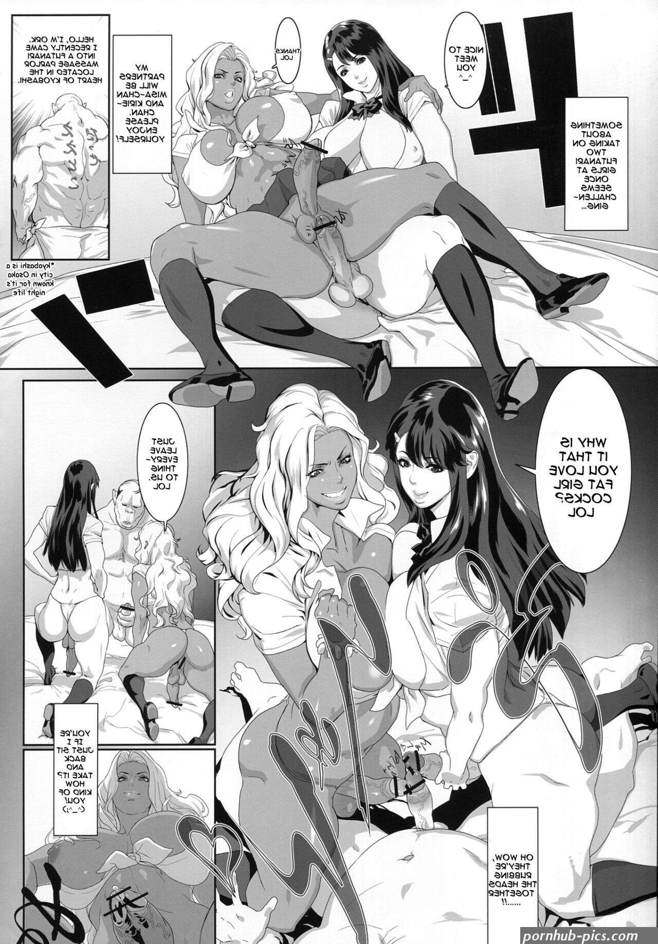 Futanari! doujin-moe.us