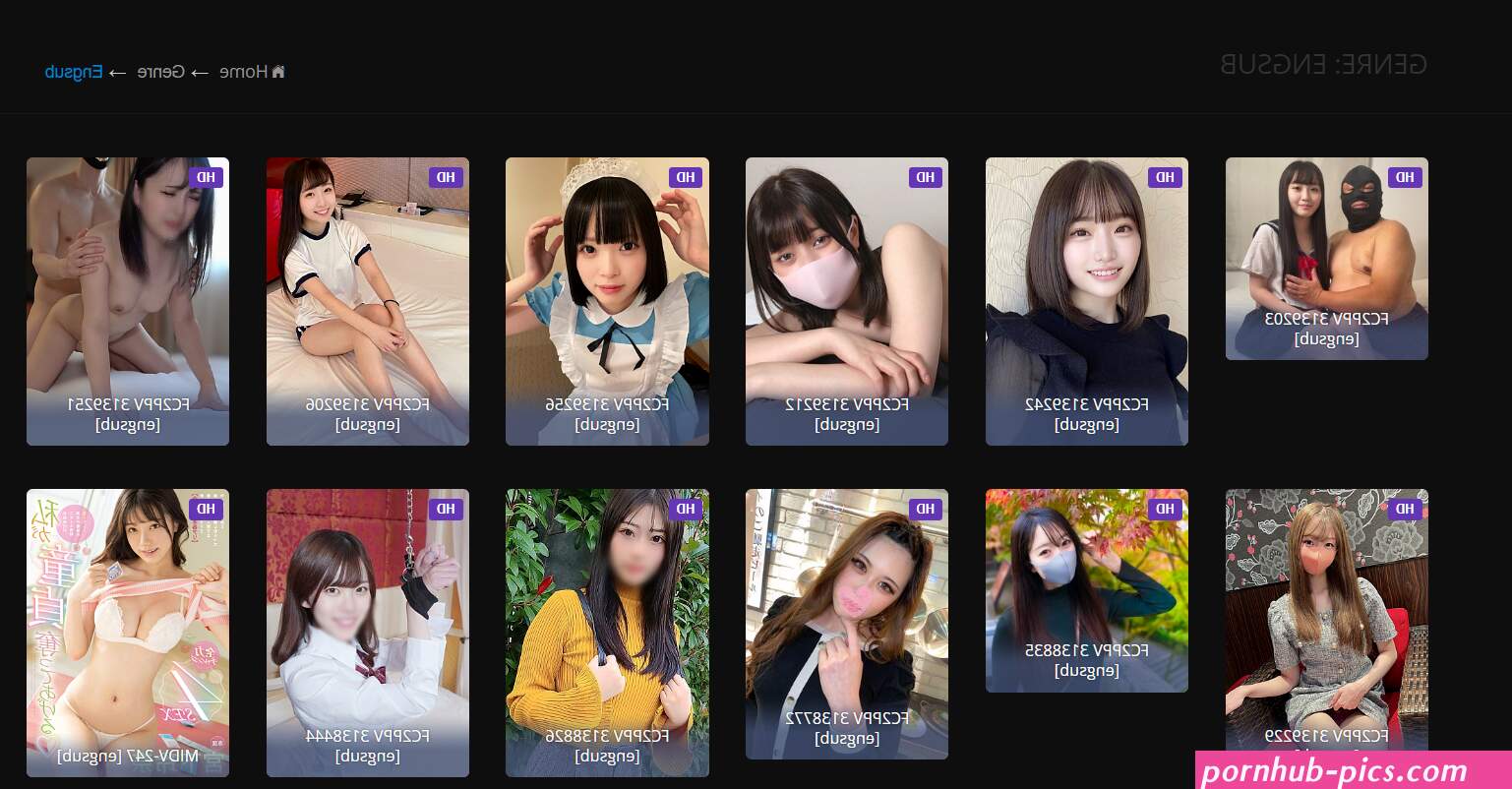 JAVFC2 with English subtitle