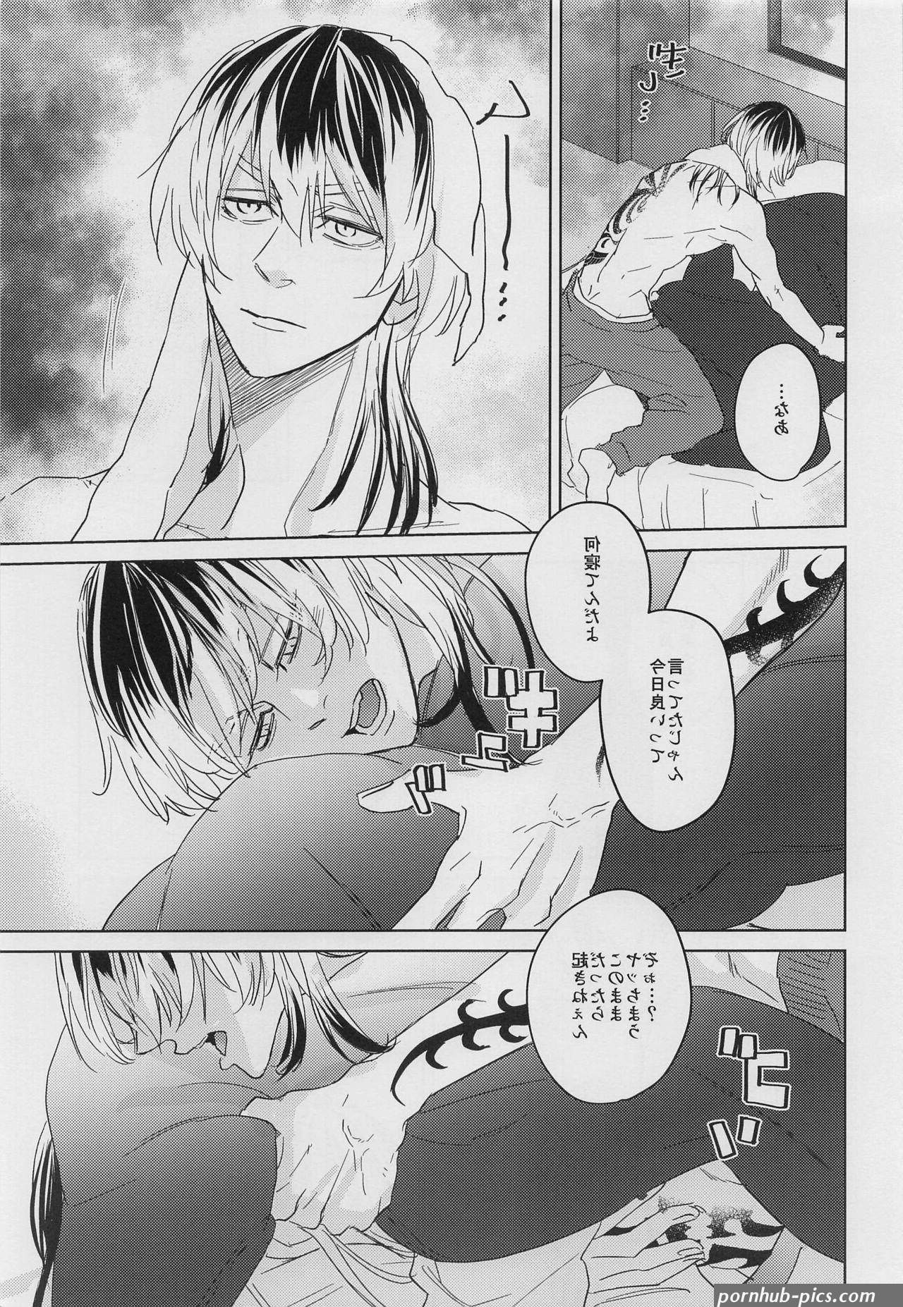Cumswallow Tell Me Baby- Tokyo Revengers Hentai Nudity EHENTAI.ME