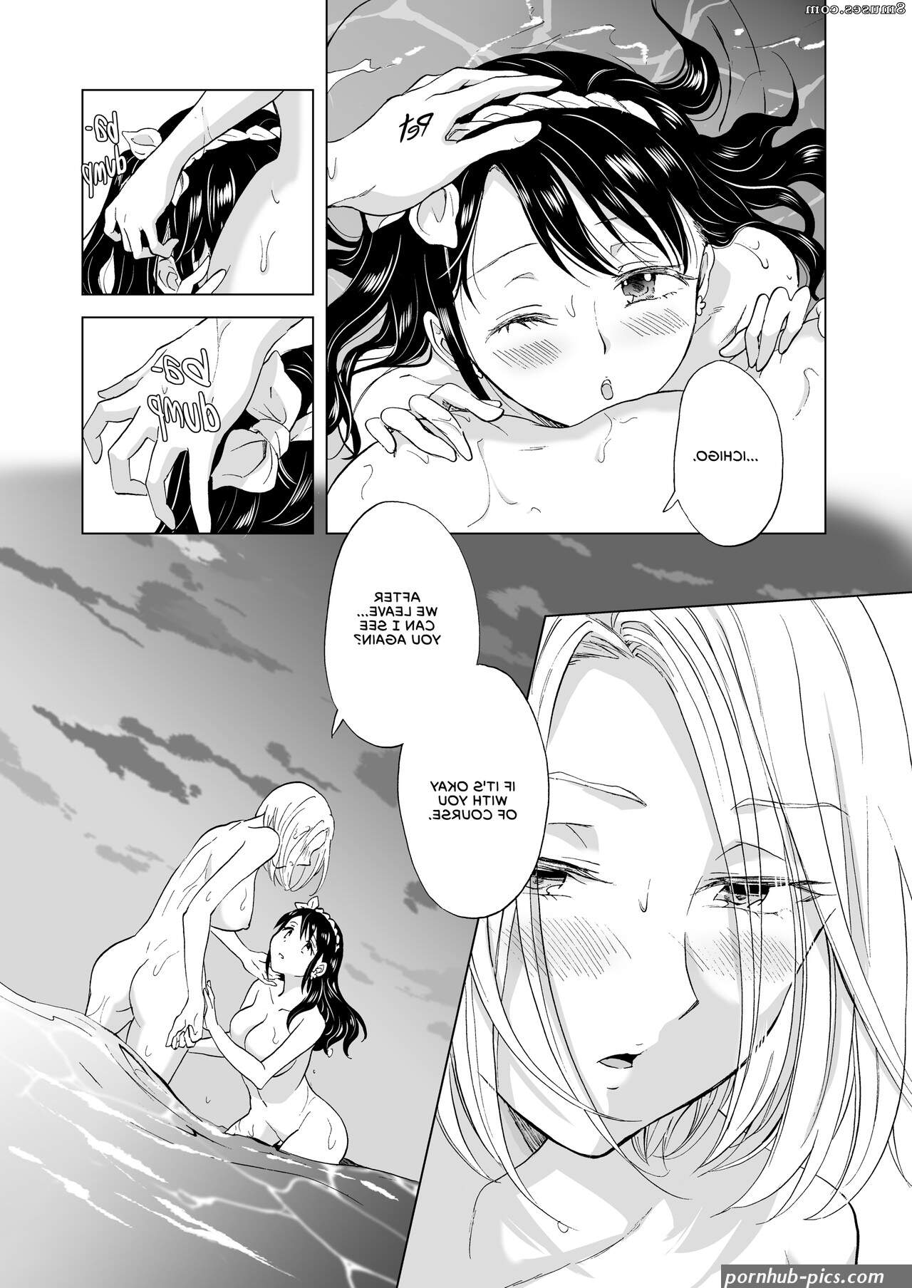 Page 49 | Fakku-Comics/Mira/Happy-Nudist-Beach | 8muses