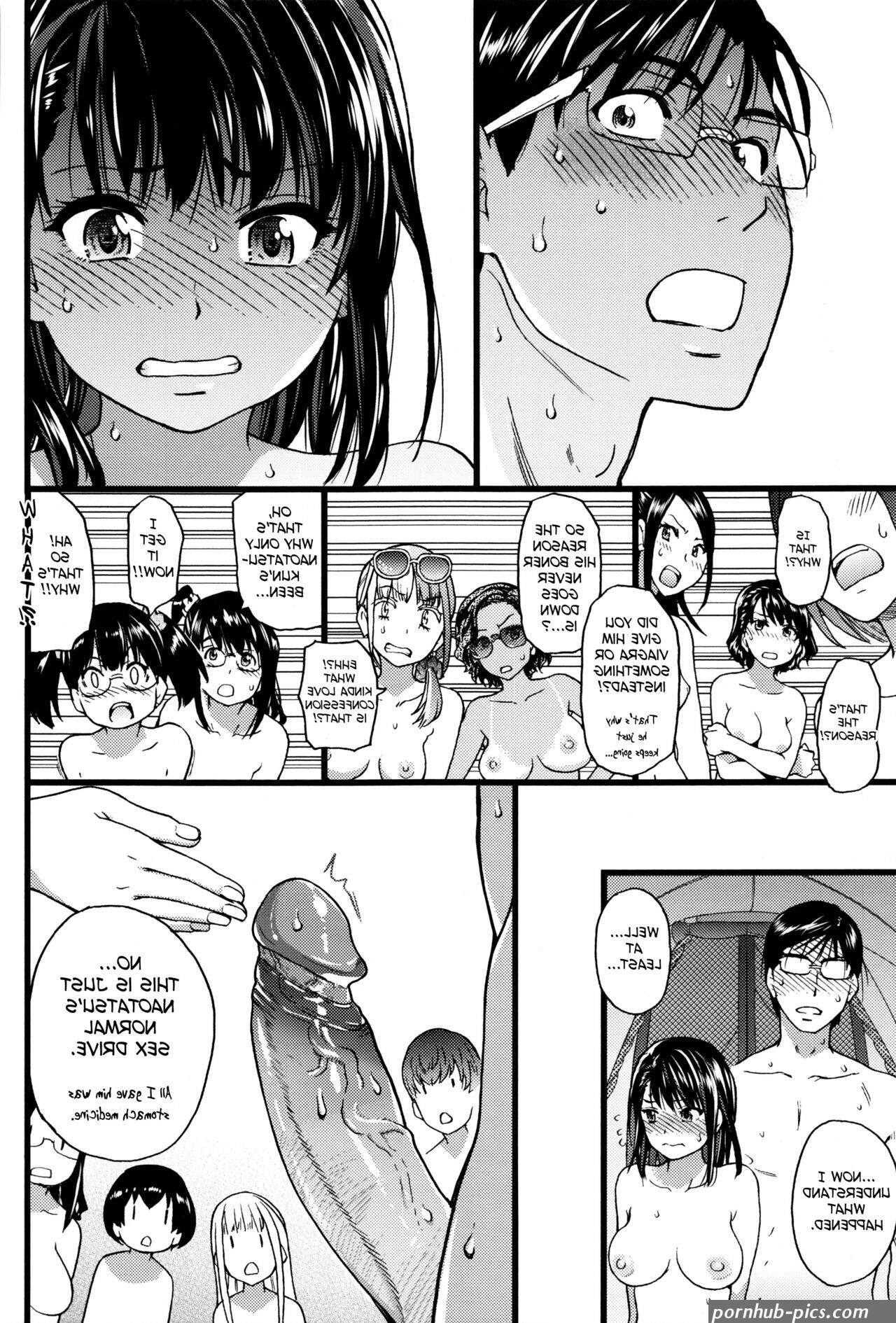 Nudist Beach ni Syuugaku Ryokoude!!