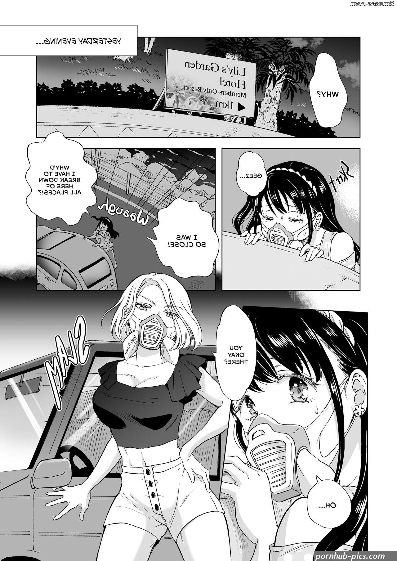 Page 4 | Fakku-Comics/Mira/Happy-Nudist-Beach | 8muses
