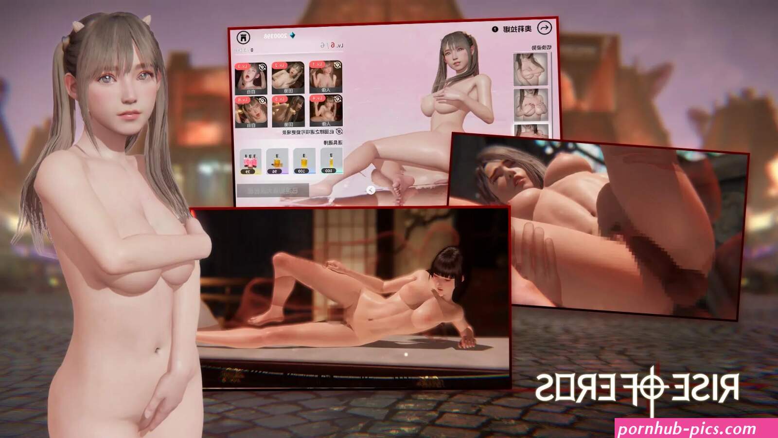 Rise of Eros