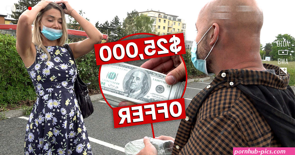 Extreme Streets