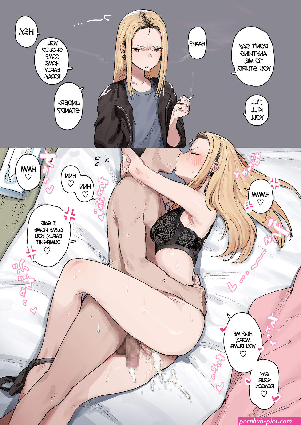 IE Former Yan Morahara Wife Cartoon