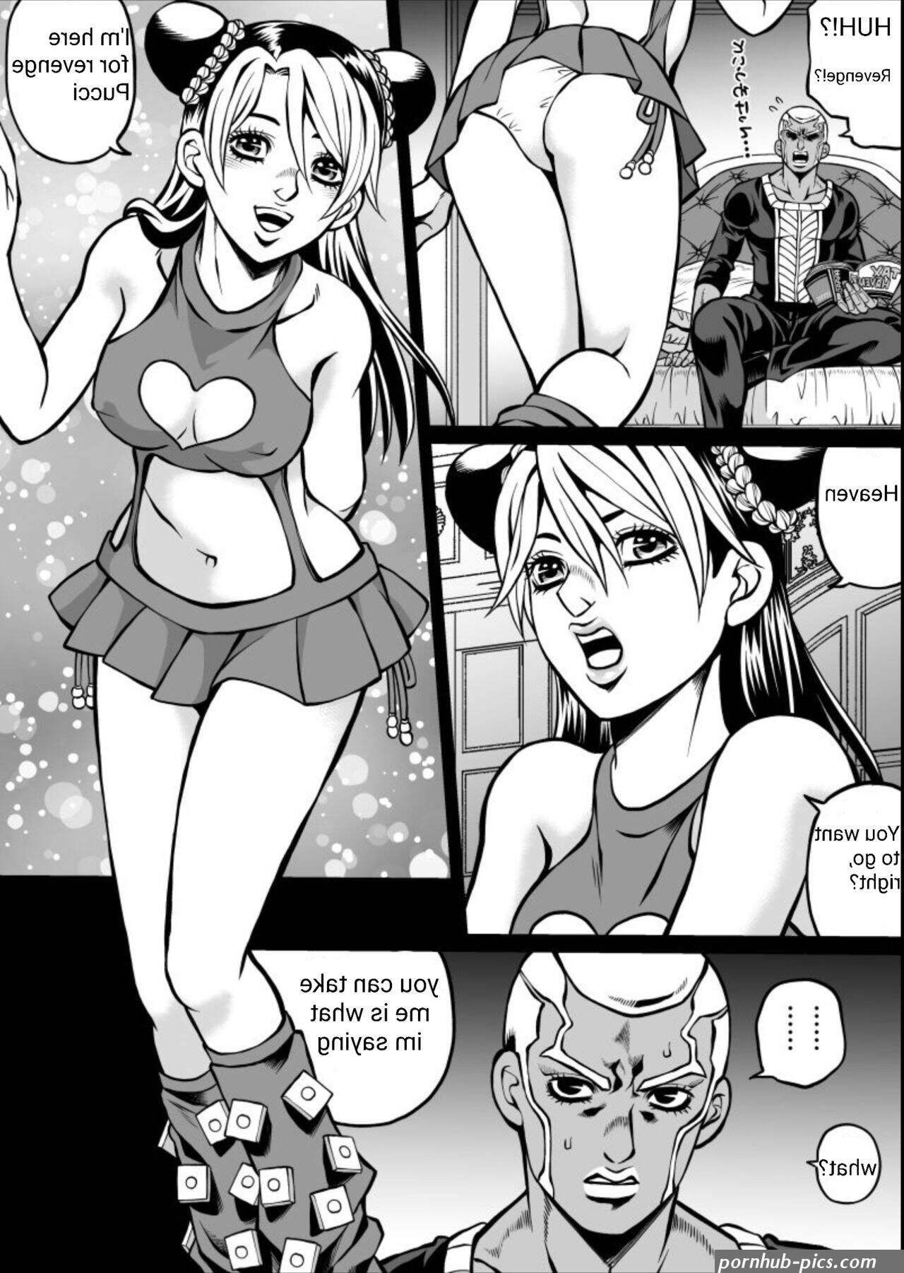 Cute Jolyne Lewd Challenge Extras