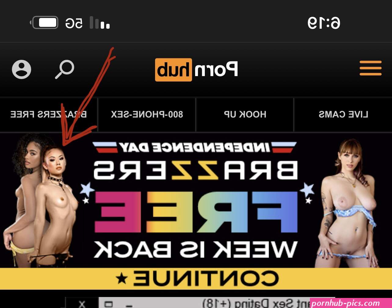 NEEDS ID