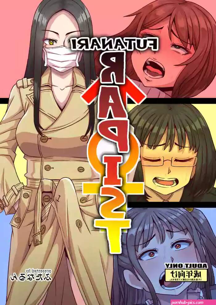 Futanari Raper nhentai: hentai doujinshi and manga