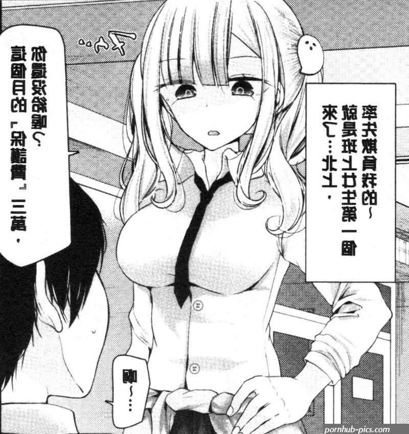 Onaho Kyoushitsu: Joshi Zenin Ninshin Keikaku