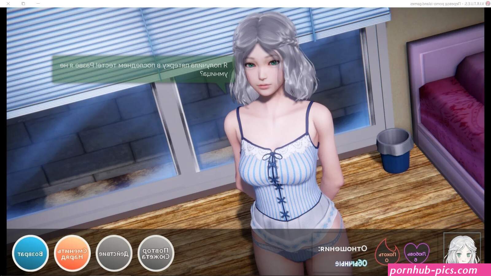 Porn.apk
