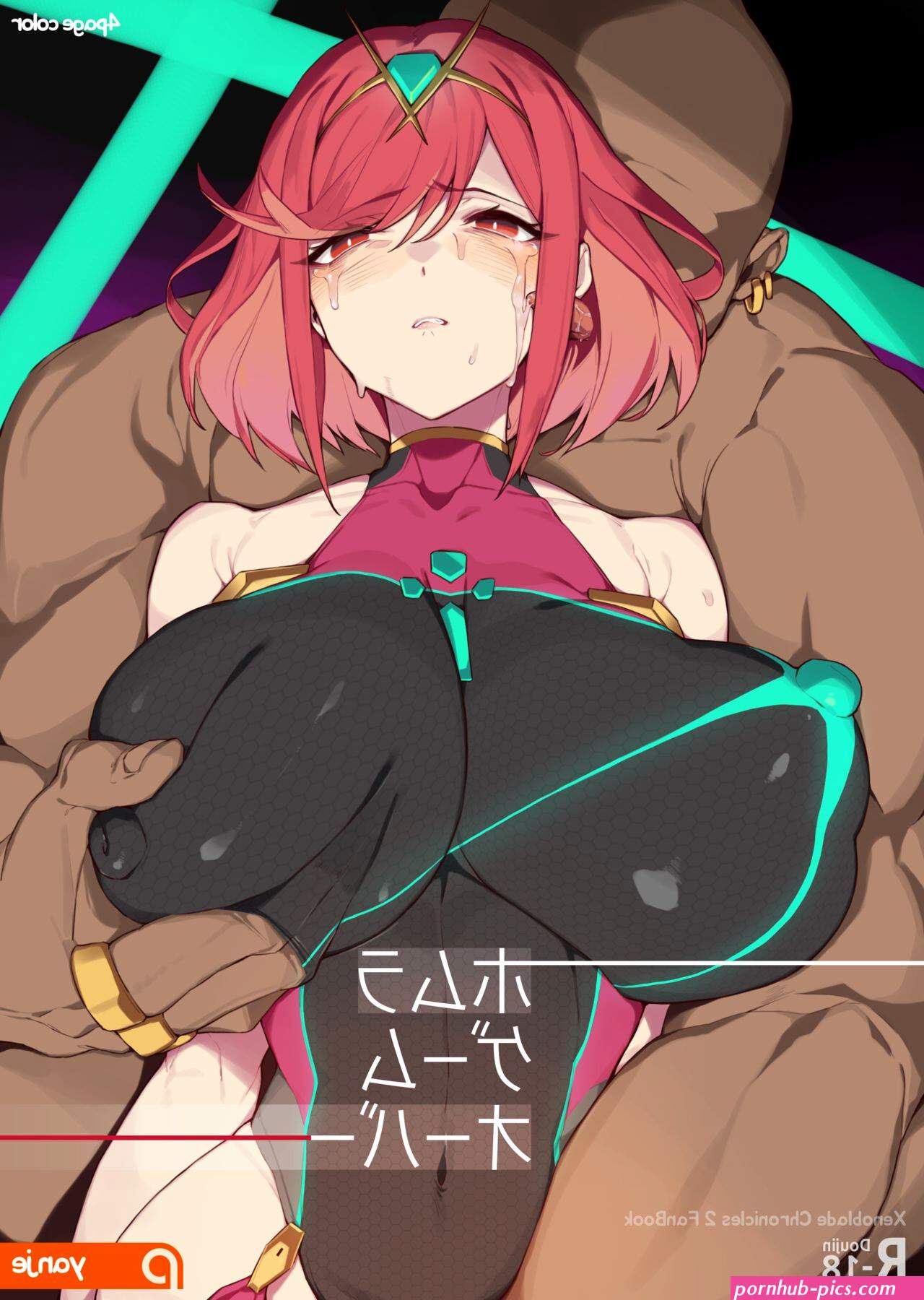 Pyra Xenoblade Chronicles 2