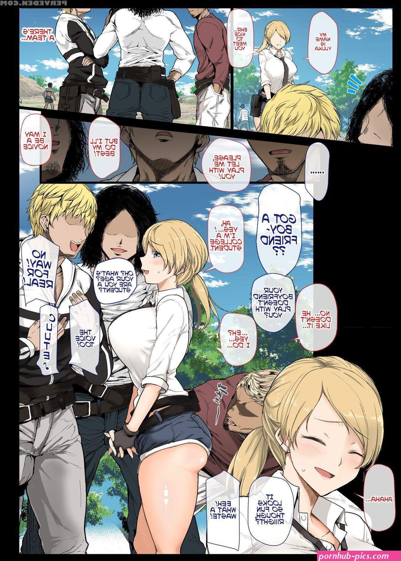 aomizuan shimantogawa Geneki Joshidaisei To I... 1 Manga Page 3