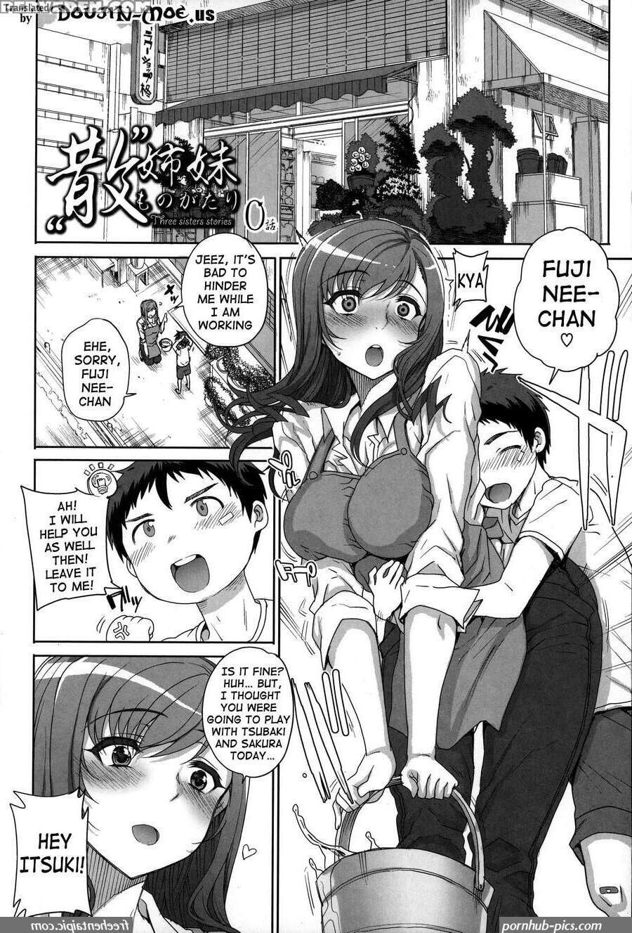 doujin-moe