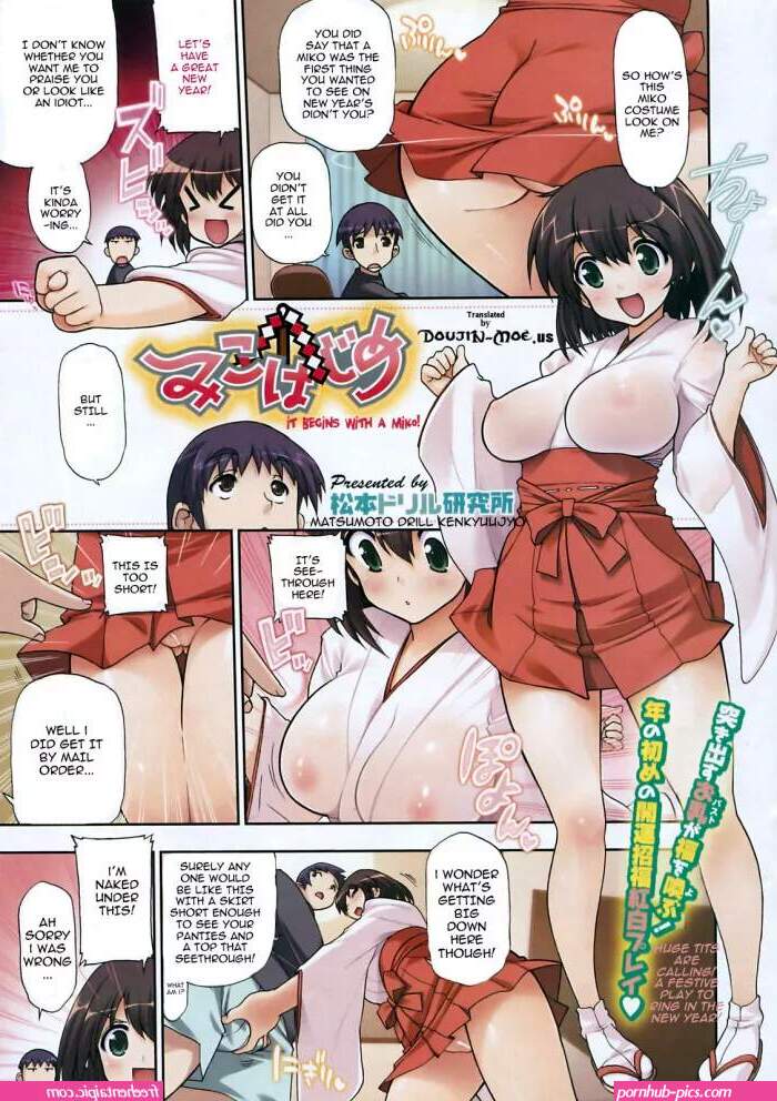 doujin-moe