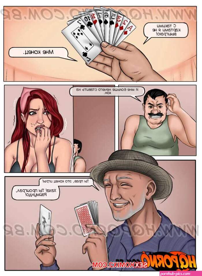 . 13. As camponesas. HQporno