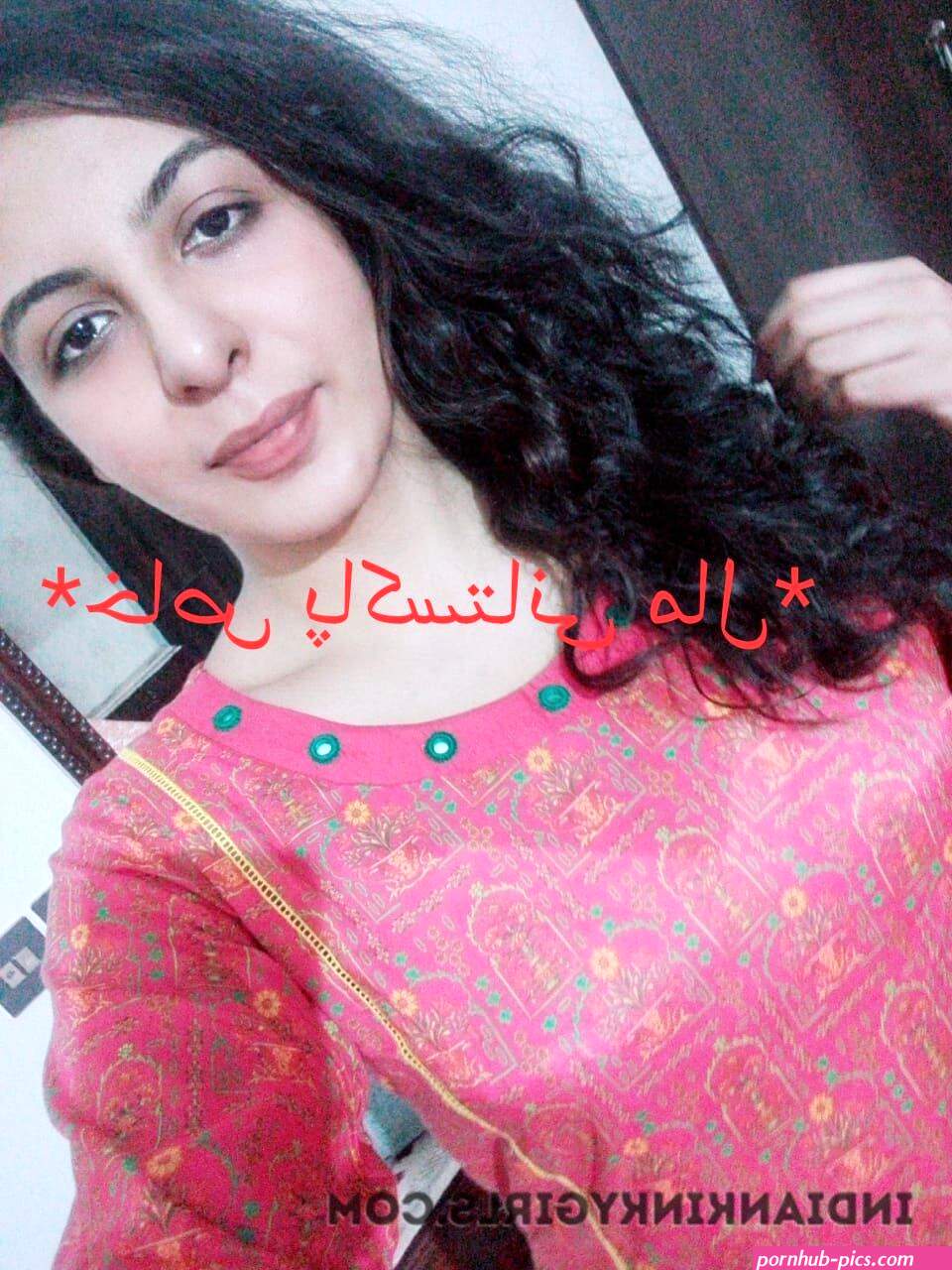 Sluty Pakistani Wifes Nude Selfies Leaked